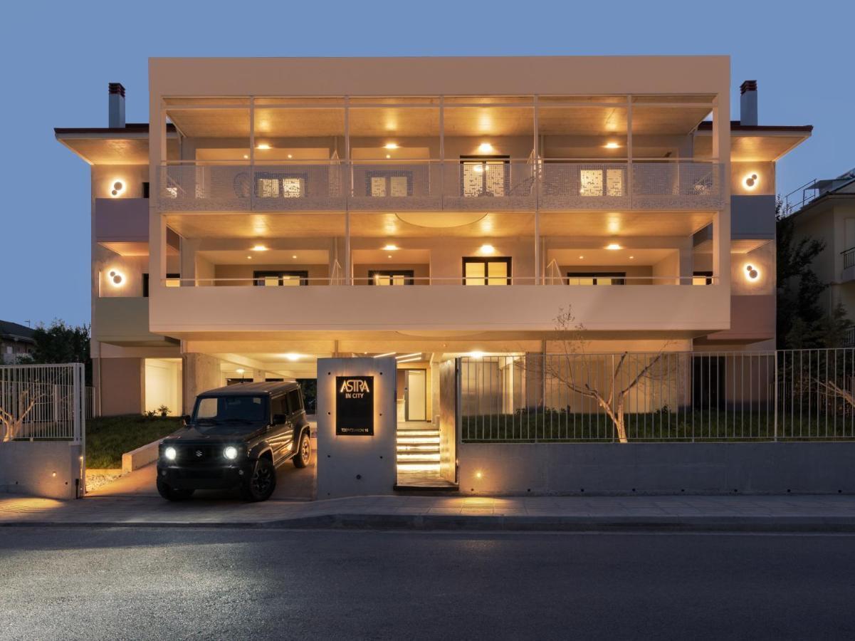 Astra In City Ioannina Exterior foto
